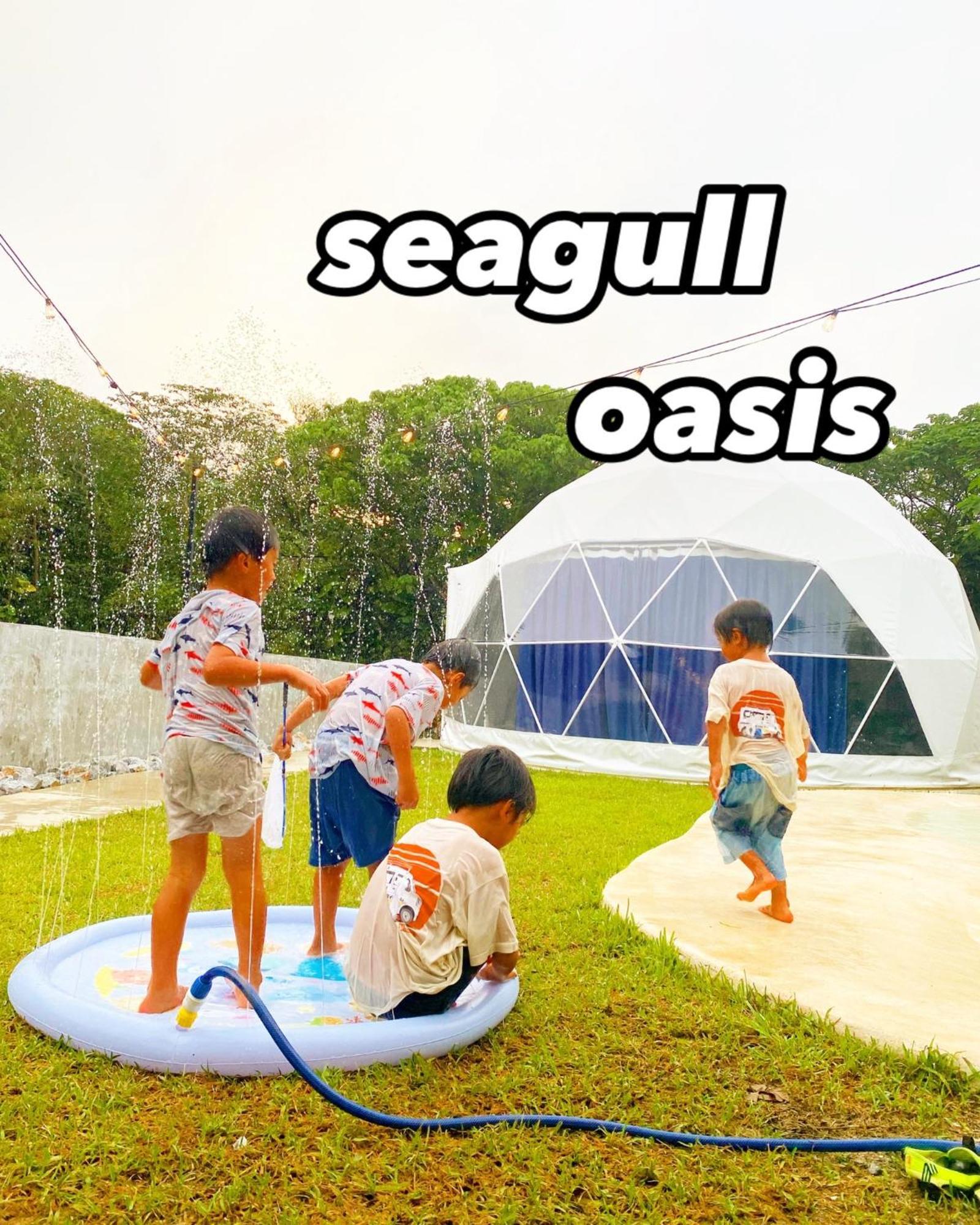 Seagull Oasis - Vacation Stay 20620V Накидзин Экстерьер фото