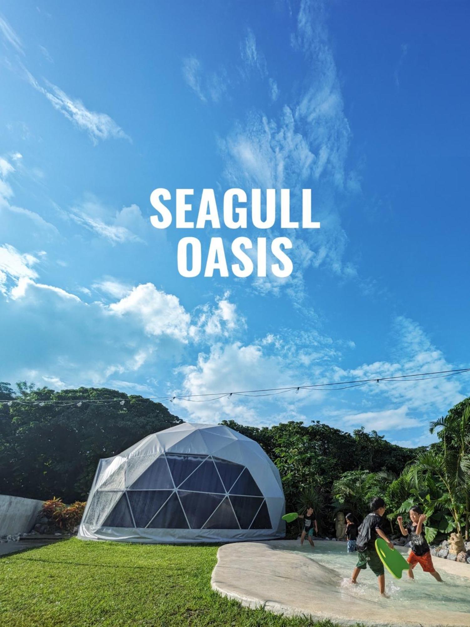 Seagull Oasis - Vacation Stay 20620V Накидзин Экстерьер фото